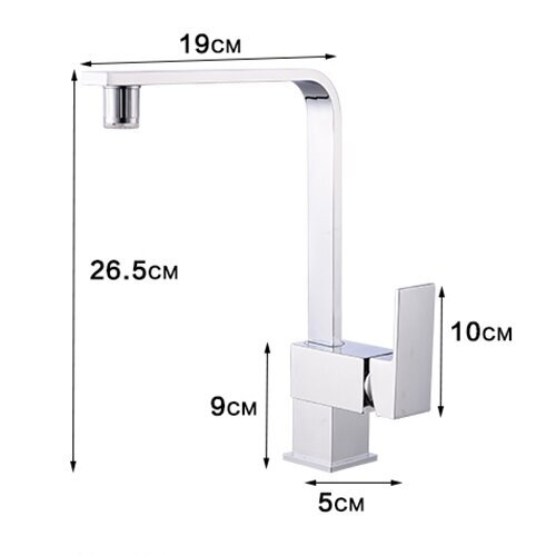 Чертеж Смеситель для мойки с LED подсветкой LF-72 - 1