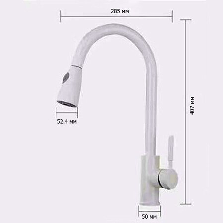 Чертеж Белый смеситель для кухни WF-58 - 1