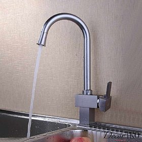 Смеситель для кухни COF-29 серый