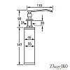 Встраиваемый дозатор для моющих средств RDS-03 — фото 4
