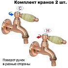 Оникс