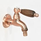 Канадский орех