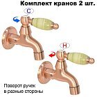 Оникс