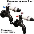 Керамика с рисунком