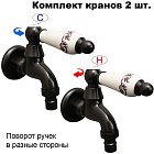 Керамика с рисунком