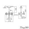 Смеситель для ванны с душем FSH-03 хром — фото 4