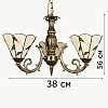 Потолочная люстра в стиле Тиффани CL-D0816-3