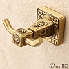 Двойной крючок для ванной комнаты Brass Swell BSC-04 — фото 3