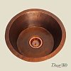 Медная мойка для кухни (круглая) Koozee  CW-33 — фото 3
