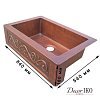 Медная мойка для кухни с фартуком KS-33229-4