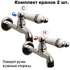 Керамика с рисунком