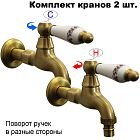 Керамика с рисунком