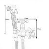 Гигиенический душ TSH-131, бронзовый, с краном — фото 4