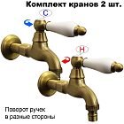 Керамика