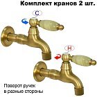 Оникс