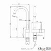 Смеситель для кухни COF-25 розовый