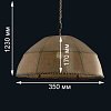 Люстра в стиле Лофт SL-1 потолочная