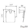 Держатель для туалетной бумаги EB-03