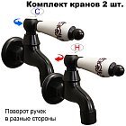 Керамика с рисунком