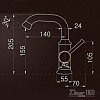Смеситель для раковины FA-124 однорычажный, бронзовый