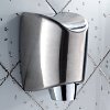 Сушилка для рук в туалет 5G