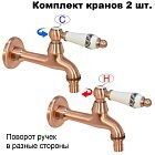 Керамика с рисунком