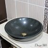 Раковина из гранита SS-48