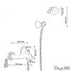 Смеситель для ванны с душем FSH-106 бронзовый — фото 4