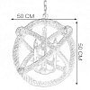 Люстра в стиле Лофт SL-8 потолочная