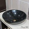 Раковина из гранита SS-060 — фото 5