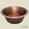 Медная мойка для кухни (круглая) Koozee  CW-33 — фото 2