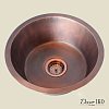 Врезная мойка для кухни (круглая) Koozee CW-34 — фото 4
