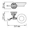 Мыльница для ванной комнаты GW-11