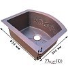 Медная мойка для кухни KS-252210-1
