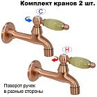 Оникс