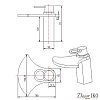 Смеситель для умывальника цвета хром (каскадный) KF-5 — фото 4