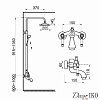 Душевая стойка WD-66 со смесителем, черная — фото 4