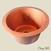 Медная мойка для кухни (круглая) Koozee  CW-26 — фото 3