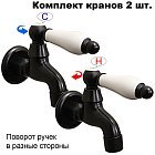 Керамика
