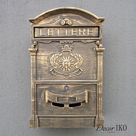 Почтовый ящик бронзового цвета MB-2