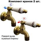 Керамика с рисунком