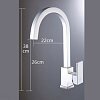 Белый смеситель для раковины WF-61