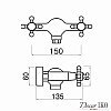 Двухвентильный кран для бани FKS-055