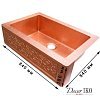 Медная мойка с фартуком для кухни KS-33229-3