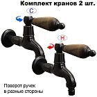Дуб