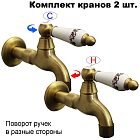 Керамика с рисунком