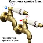 Керамика с рисунком