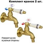 Керамика с рисунком