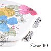 Сиденье для унитаза белое TS-1685