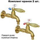 Оникс